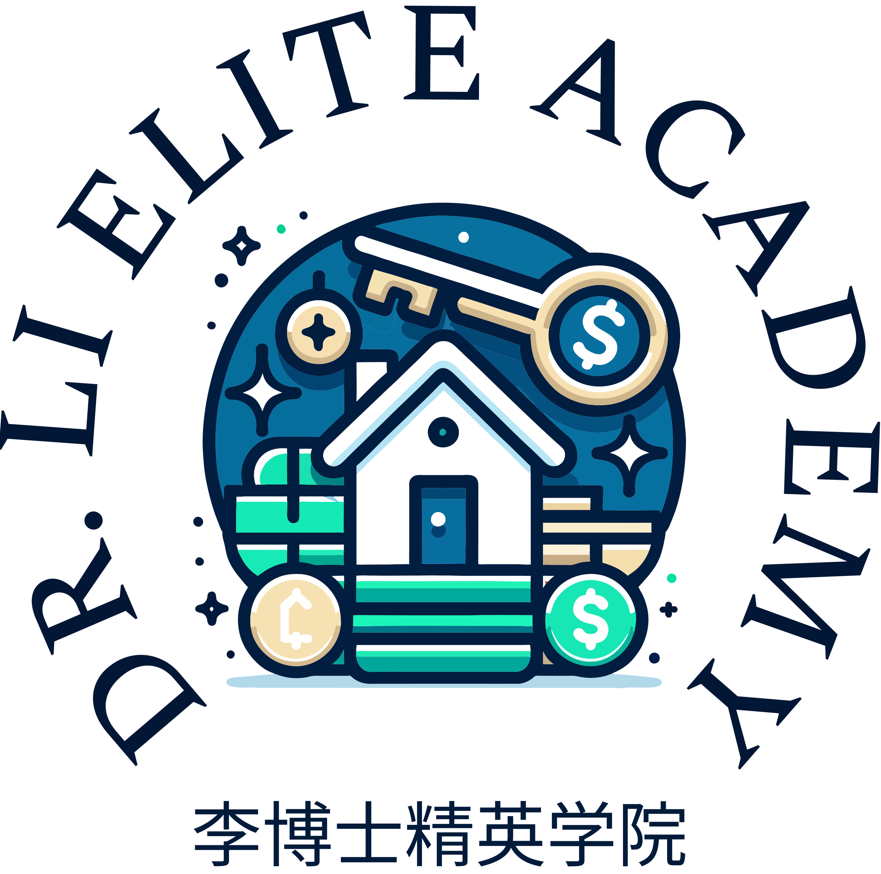 Dr. Li Elite Academy Logo